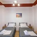Kathy's Appartement *